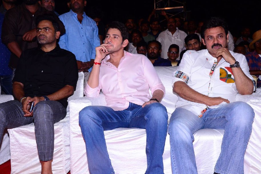 Maharshi-Movie-Pre-Release-Event